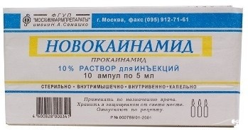 Аптека Семашко 10