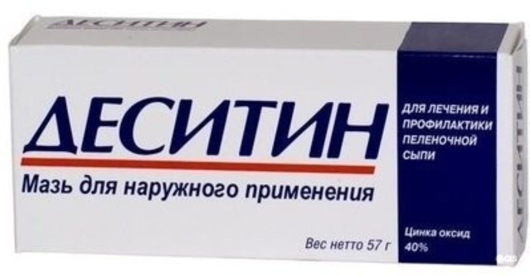 Деситин крем. Деситин аналоги. Деситин фото. Мазь деситин для новорожденных. Деситин крем аналоги.
