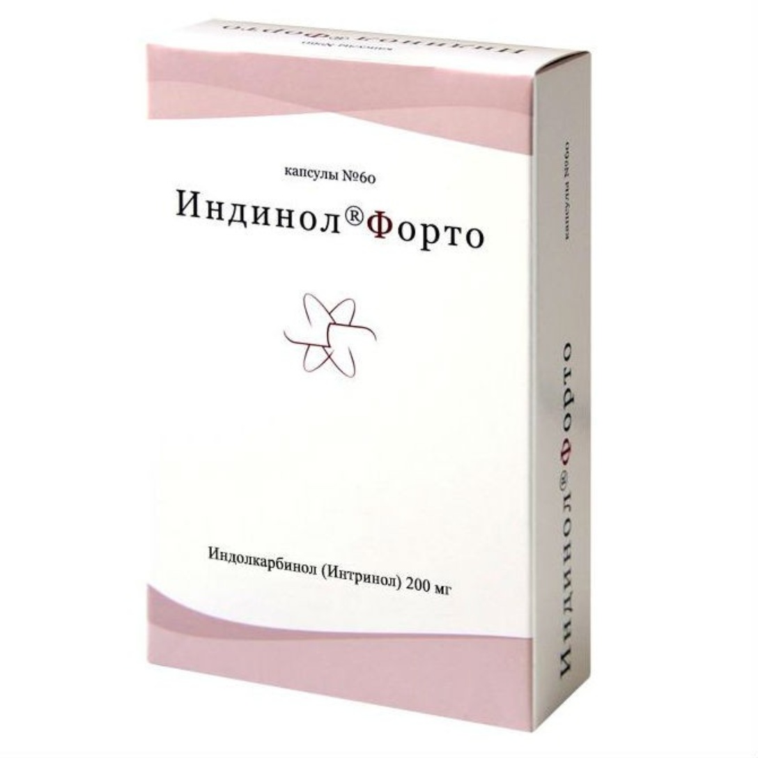 Индинол Форто, капсулы 200 мг, 60 шт. в Москве — 2ГИС