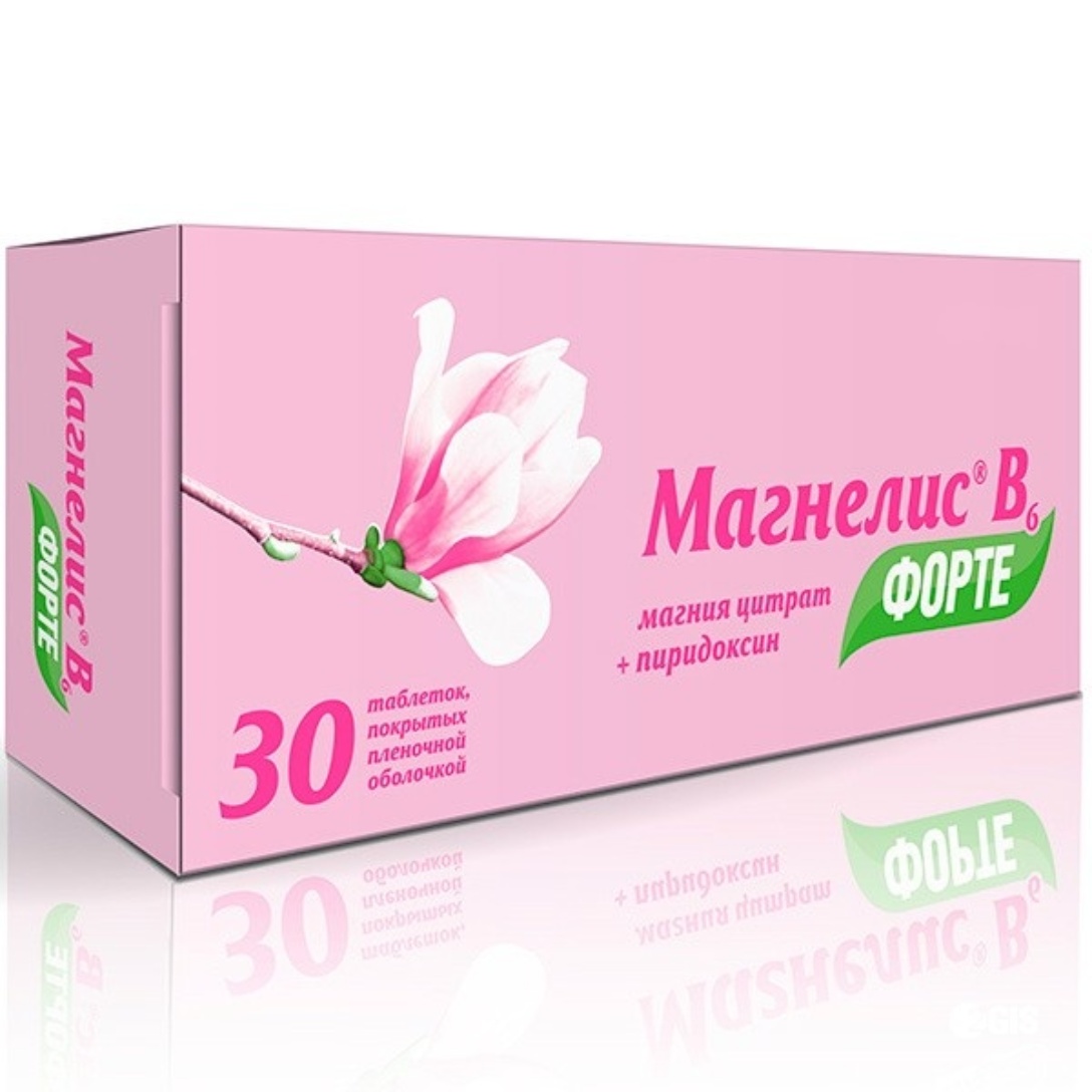 Магнелис В6 Форте 120 Таблеток – Telegraph