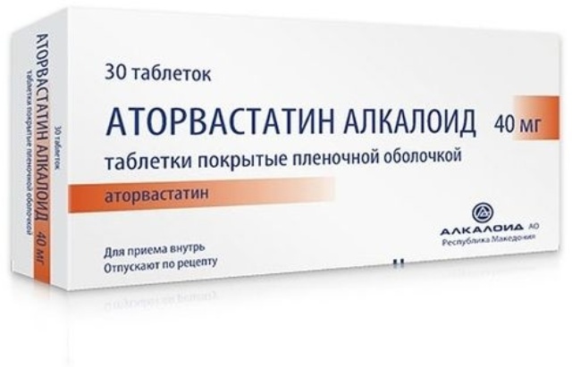 Аторвастатин алси таблетки. Аторвастатин алкалоид таб. П/О плен. 20 Мг №30.