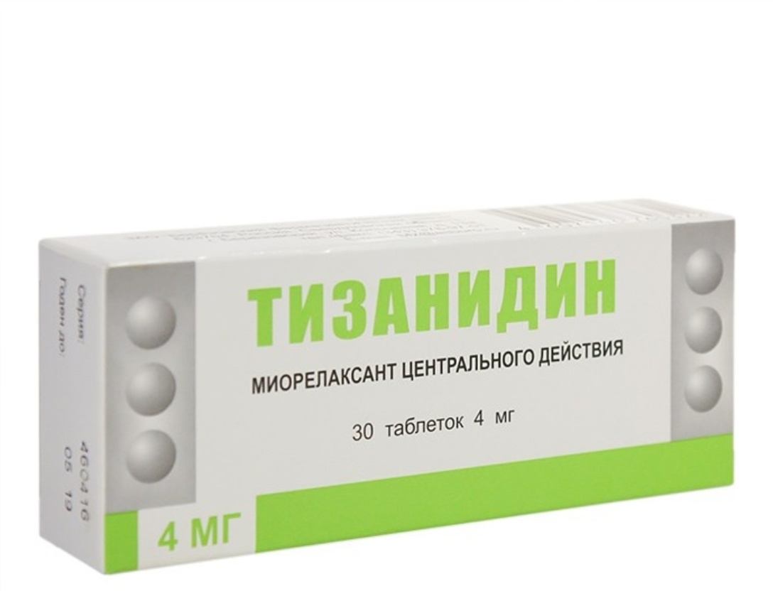 Тизанидин отзывы врачей. Тизанидин таблетки 2 мг 30 шт.. Эсциталопрам Березовский завод.