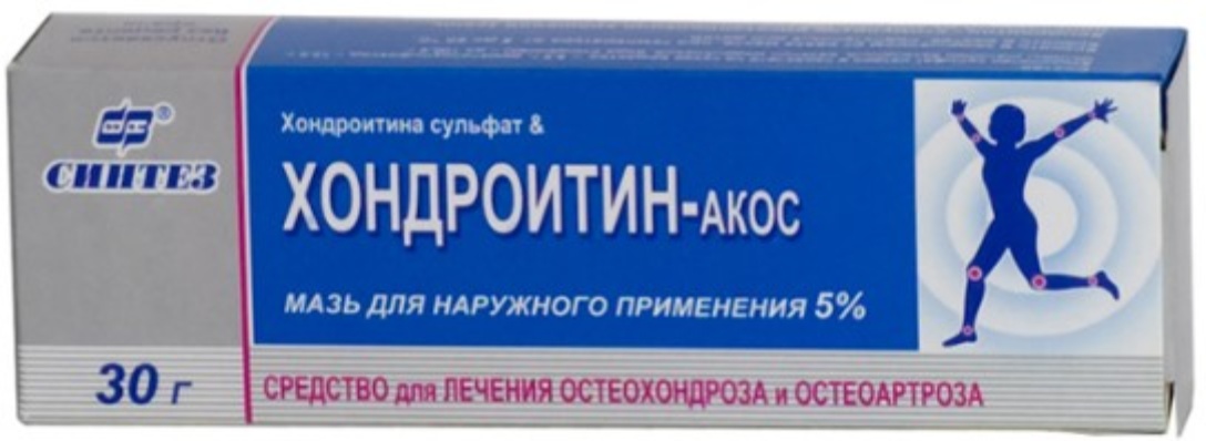 Хондроитин акос мазь отзывы. Хондроитин-АКОС мазь. Хондроитин 5% 30г мазь. Хондроитин-АКОС капсулы. Хондроитин мазь Синтез.