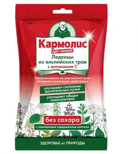 Кармолис Капли Купить Москва Аптека