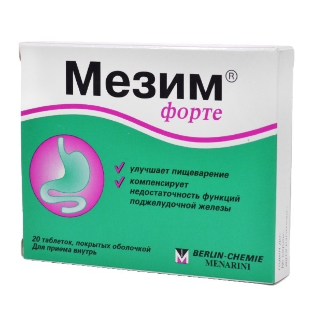 Метеоризм вздутие живота таблетки. Мезим форте 3500. Мезим форте, таблетки, 80 шт.. Панкреатин Мезим форте. Мезим форте таблетки по №20.