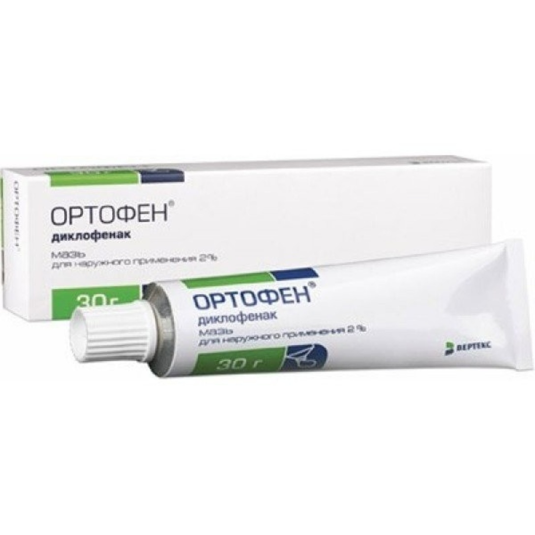 Ибупрофен гель состав. Ортофен мазь 30г. Ортофен-верте гель 5% 50г. Ибупрофен-верте гель 5 % 50 г. Ортофен-верте мазь 2% 50г.