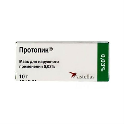 Протопик Мазь 0.03 Купить В Москве