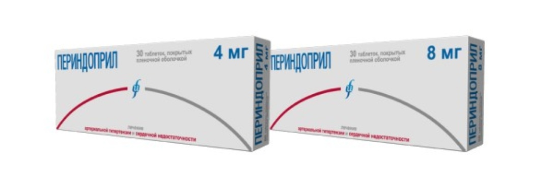 Препарат карди нео. Периндоприл-Изварино табл. П/О 4мг n30. Периндоприл 4 мг Изварино Фарма. Периндоприл таб 4мг №30 /Изварино/. Периндоприл таб., 4 мг, 30 шт..