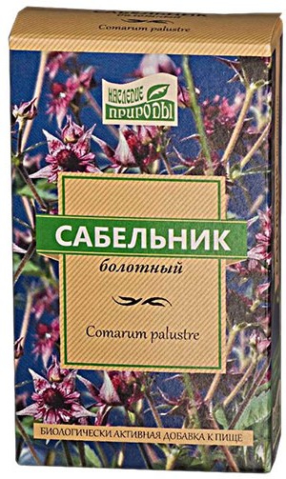 Сабельник, пачка, 50 г