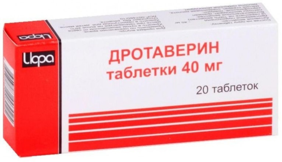 Дротаверин таб (40 мг). Дротаверин 2.0. Дротаверин на латыни. Дротаверин гидрохлорид препарат.