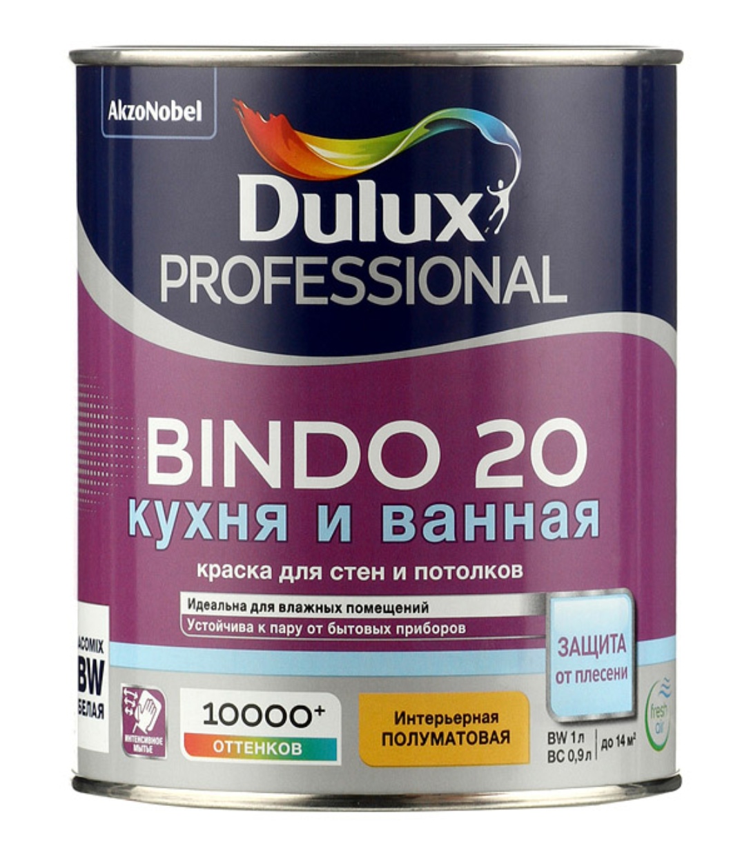 Dulux Bindo 20