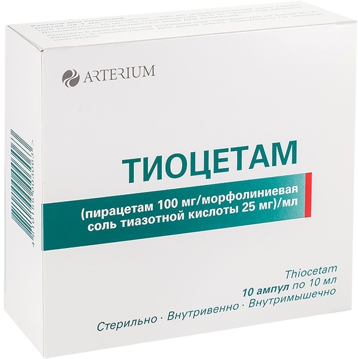 Тиоцетам таблетки инструкция по применению. Тиоцетам р-р 5 мл амп n 10. Тиоцетам 10.0. Тиоцетам Галичфарм. Галичфарм тиоцетам раствор 5мл 10шт.
