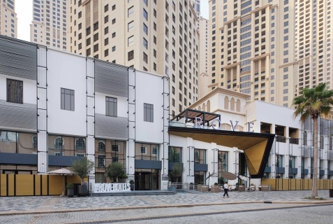 Дубай: Отель Rove Jbr