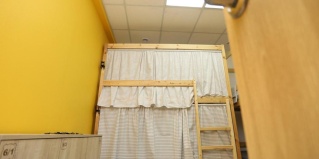 Омск: Хостел 40 Подушек