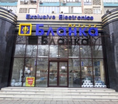 Р.Гамзатова 97Б. 1-комн.кв., 5-этаж в АнтиОтель