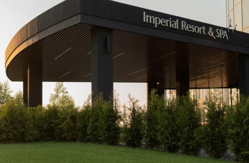 Ульяновск: Отель Imperial Resort&SPA