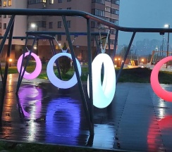 Квартира в Апартаменты на 2-я Луговая 24 к1