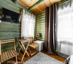 Номер «Подсолнух » в Чыгыш. Отдых на Алтае