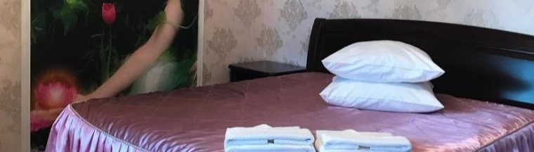 Свадебный Люкс в Роза Ветров