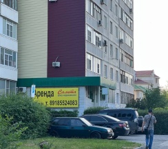 Квартира в Апартаменты на Гагарина 9