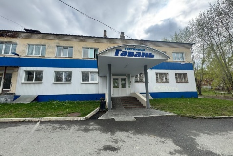 Реж: Отель Гавань