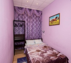 Номер 2 категории," Стандарт" -5 в Ладомир на Садовой