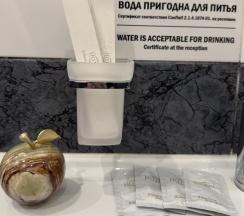 Номер комфорт с 3 односпальными кроватями #305 в Оникс