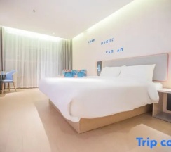 Двухместный номер Standard двуспальная кровать в Homeinn · neo (Linyi Qiyang Airport)