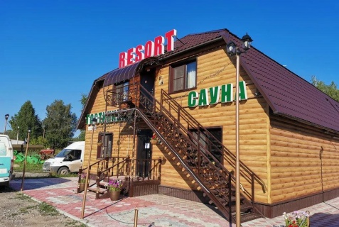 Чистоозерное: Мини-отель Resort