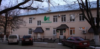 Саранск: Отель Мирта