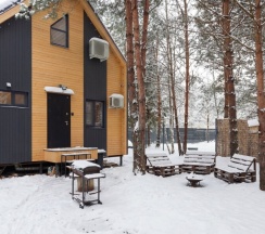 №10 BarnHouse 50m2 с кондиционером и закрытой территорией (оснащение дома см. Подробнее)) в Les holidays