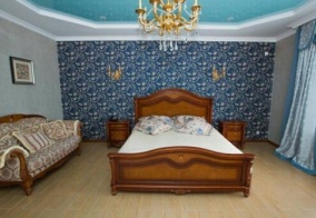 Отель Royal Hotel в Актобе