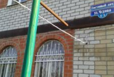 Калининск: Апартаменты Гостевой дом