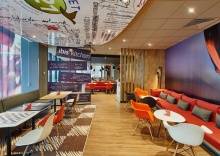 Красноярск: Отель Ibis Krasnoyarsk Center