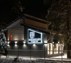 Коттедж Luxury с красивым видом из окна в Zimino Park