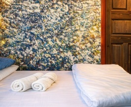 Одноместный в Автор