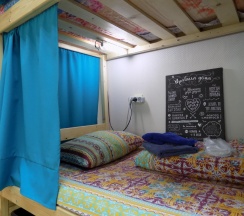 Номер эконом в Main room