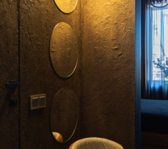 Затмение в Goldyssun