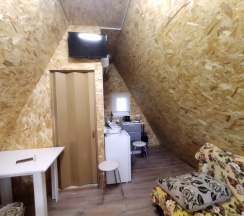 Семейный эконом в На Янтарной