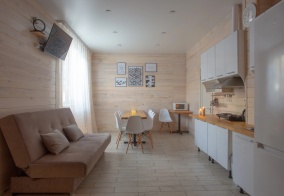 Апартаменты Uedinenny dom na ulice Traktovaya Apartments в Аршане