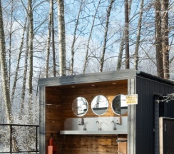 Домик-куб (до 4-х человек) в Берег желаний