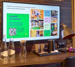 Номер Junior Suite - с двуспальной кроватью в ibis Styles Челябинск