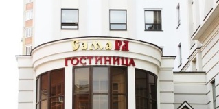 Самара: Отель СамаРа