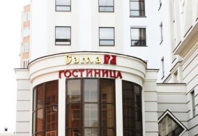 Отель СамаРа в Самаре