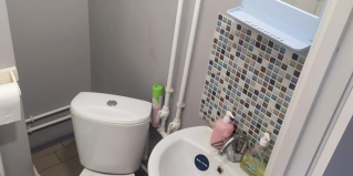 Мурманск: Отель Второй дом