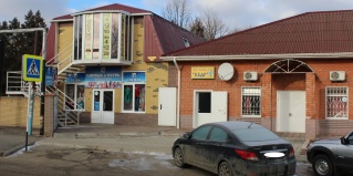 Изобильный: Мини-отель Кедр