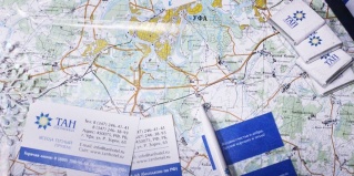 Уфа: Отель Тан