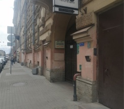 Трехместный Комфорт в Андреевский