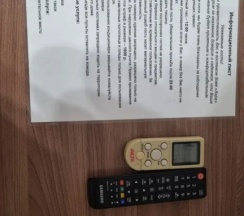 Двухместный номер Standard с балконом 2 отдельные кровати в Ахра