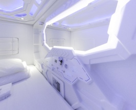 Бюджетный одноместный номер в Орион